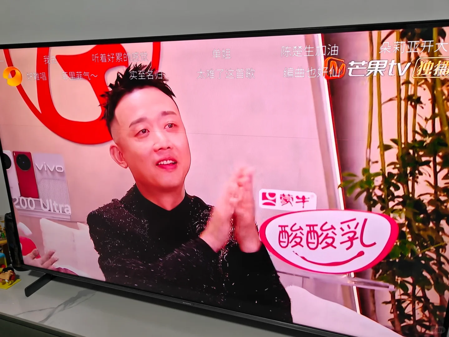 我替大伙们试过了，创维电视质量真的不行