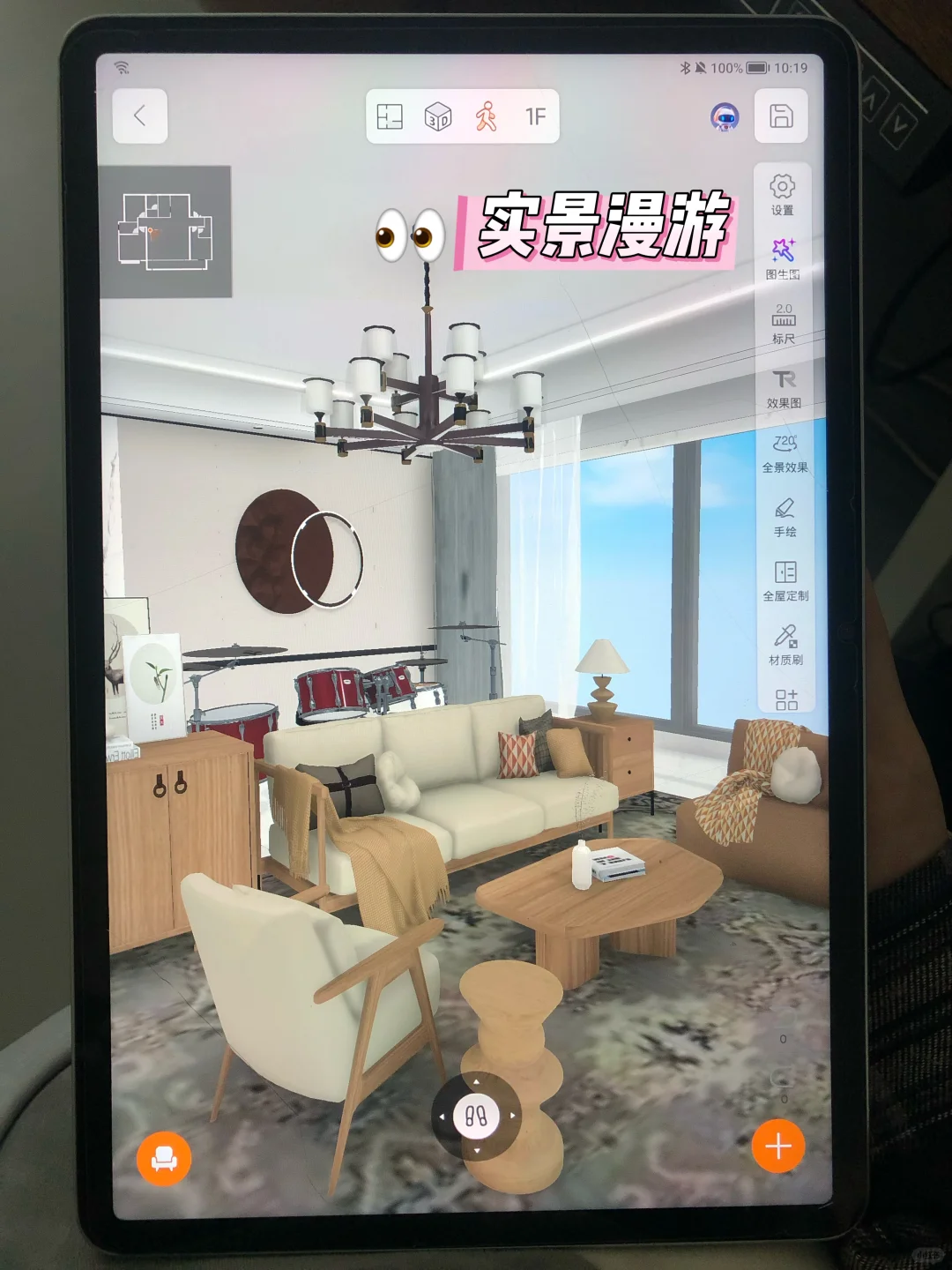 听deepseek 做设计，吓麻了