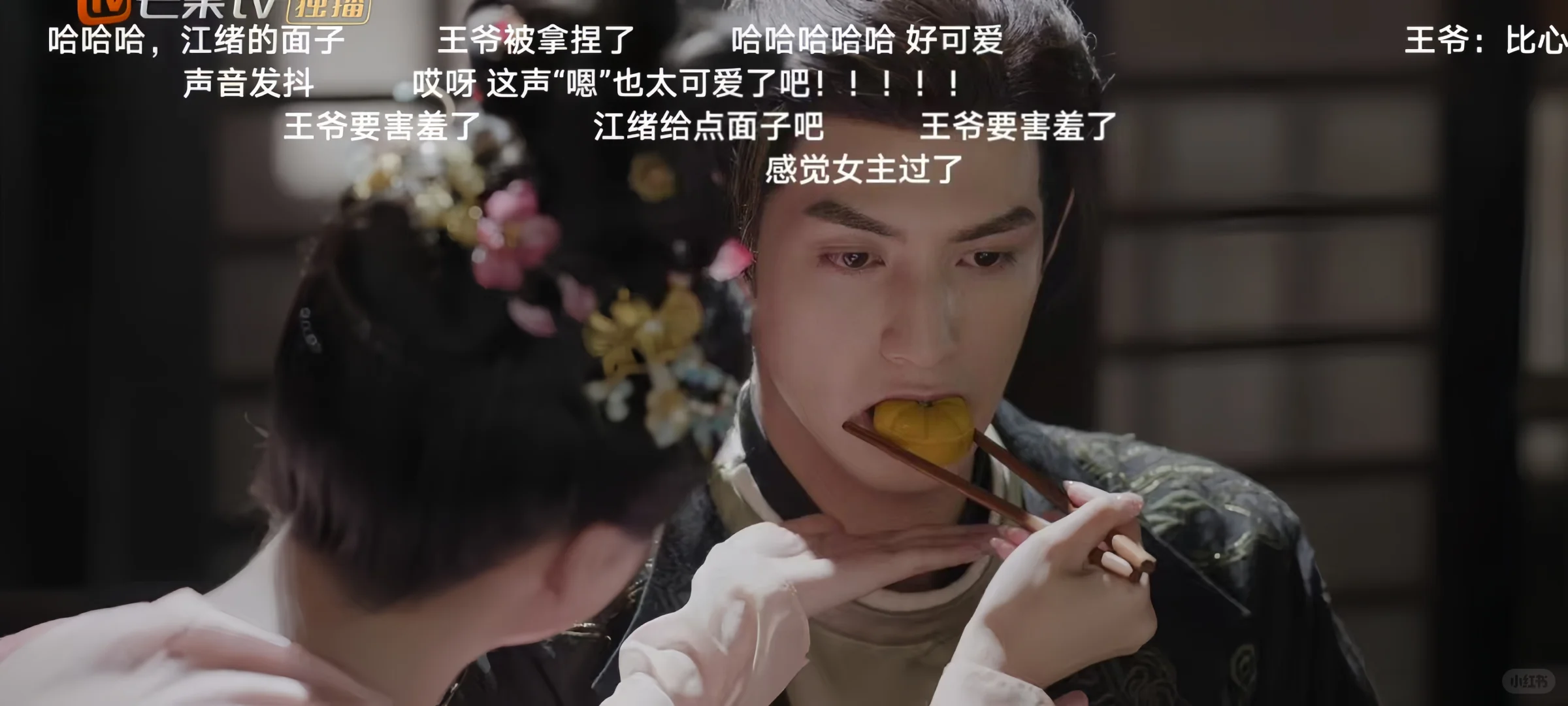 苹果安卓竟然都能用啊🙀