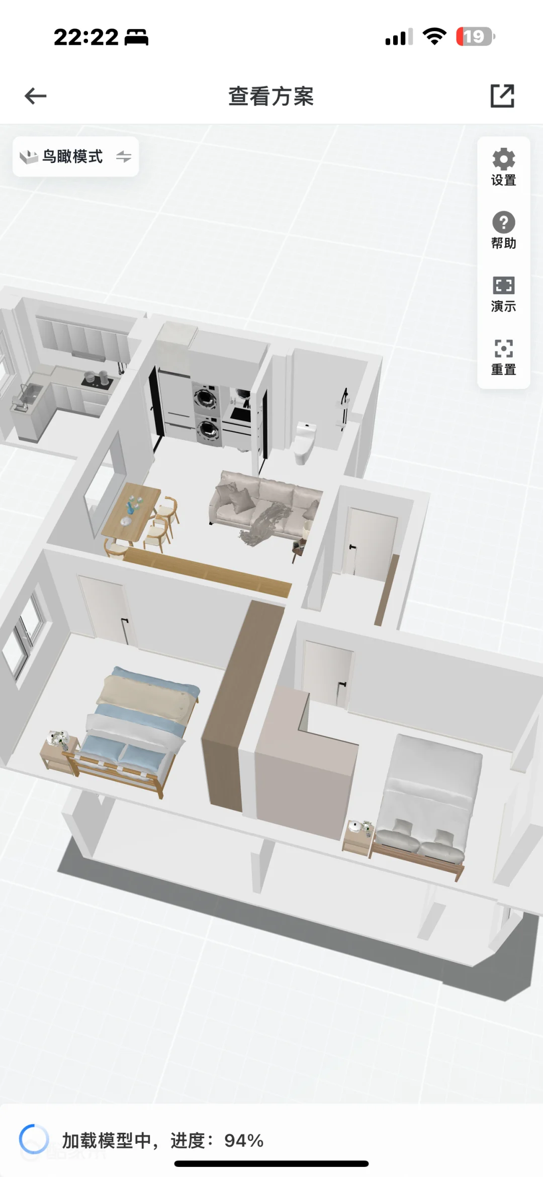 北京老破小半包，没有设计师之自己瞎搞