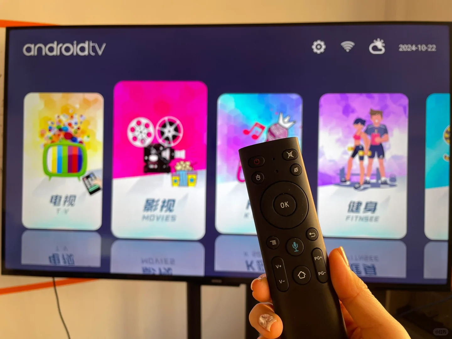 家用机顶盒，4k高清无广，全家老少随心用👏🏻