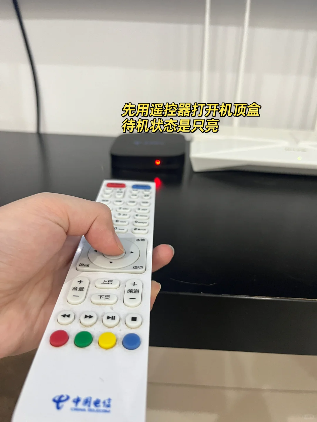 看到很多小伙伴说不知道怎么看电视直播