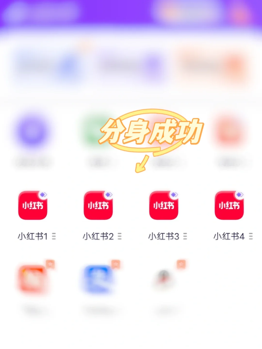 我不允许还有人不知道这个app❗️❗️