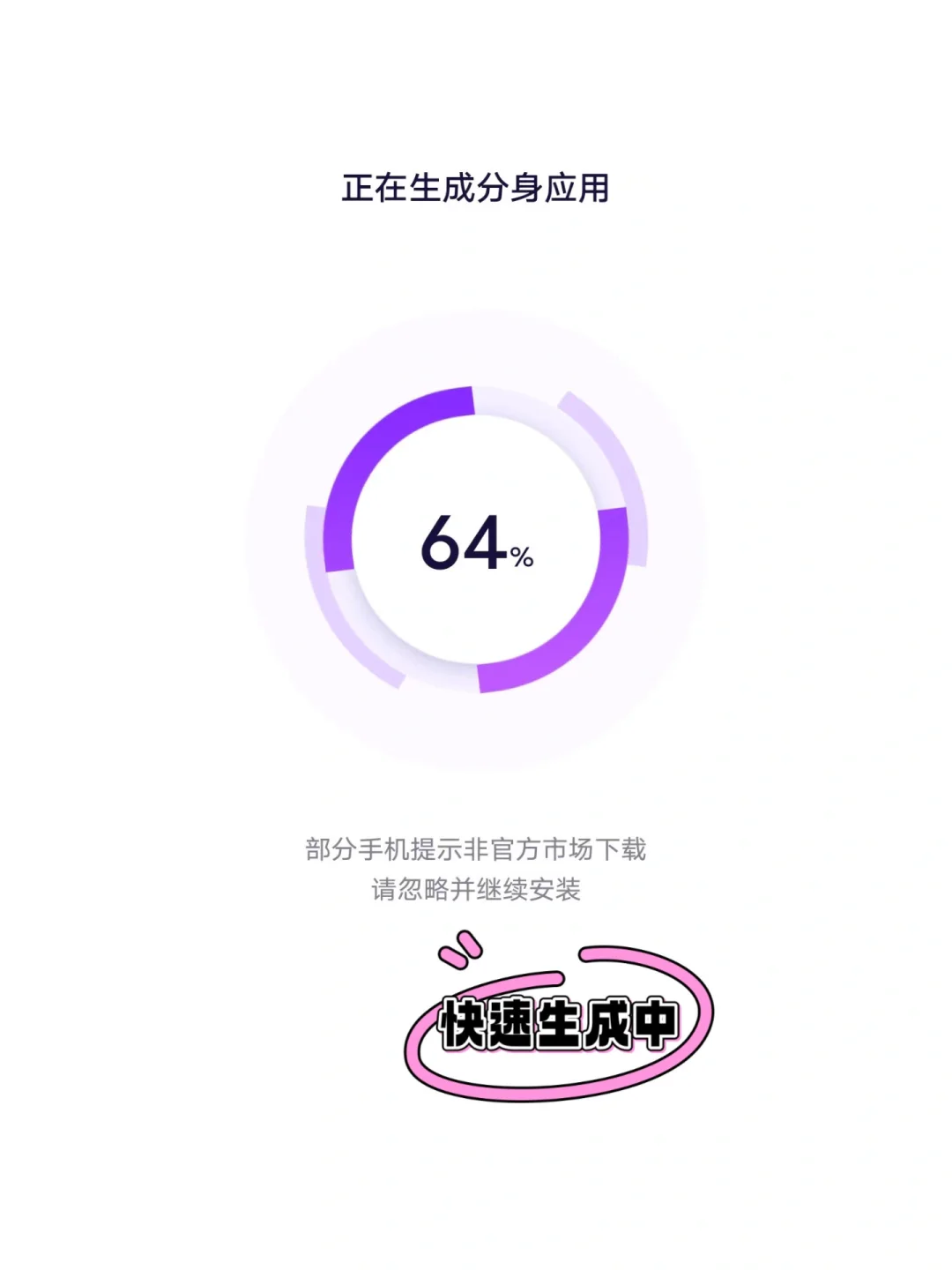 我不允许还有人不知道这个app❗️❗️