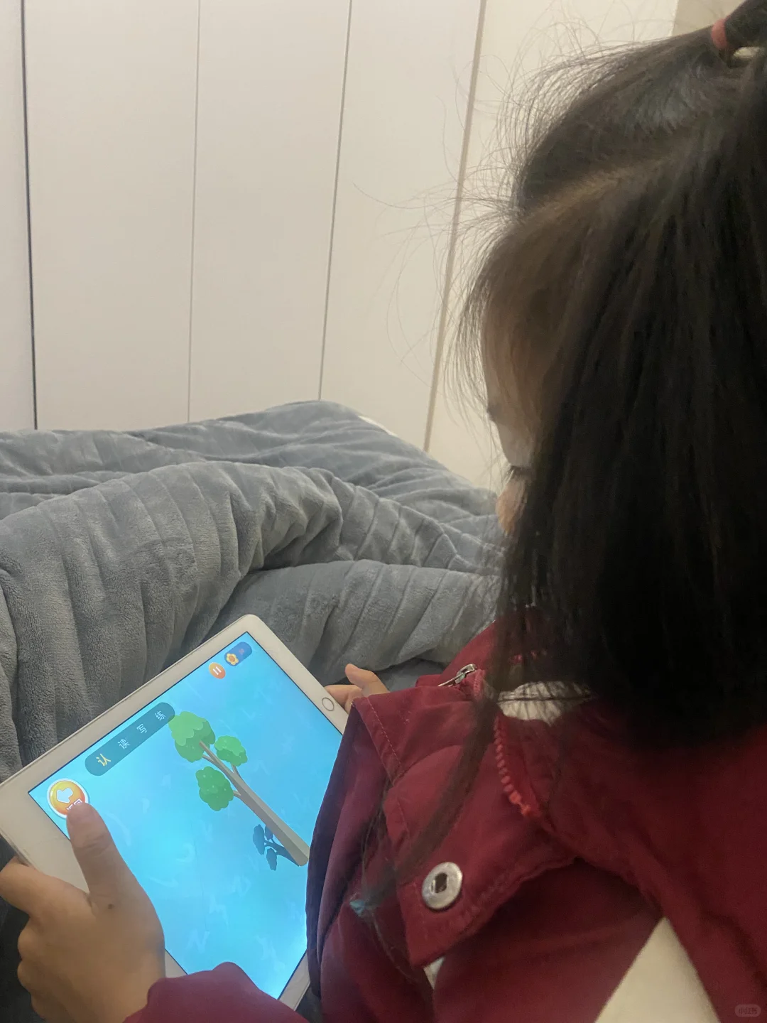 推荐一款免费识字app