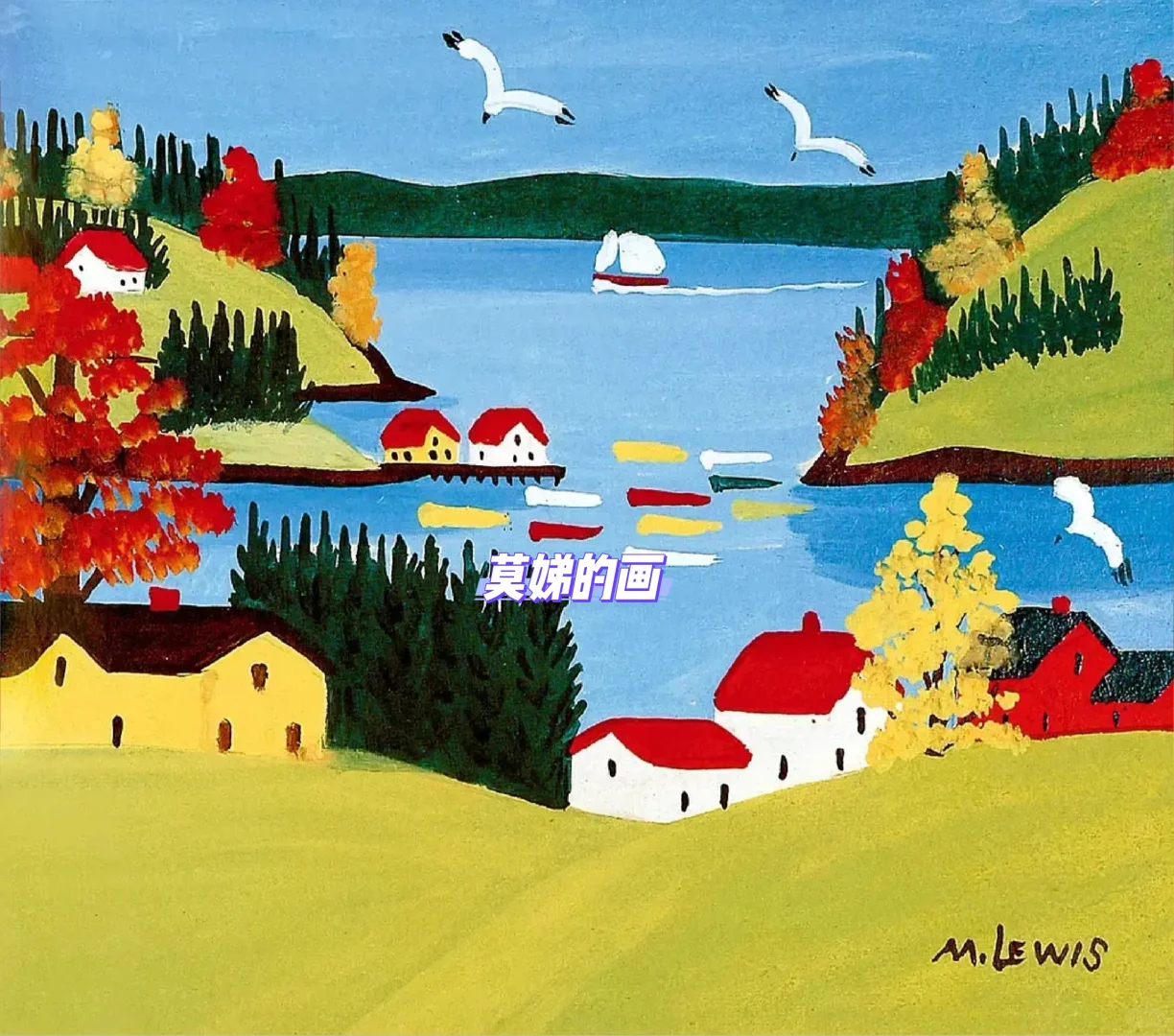 最近看的特别喜欢的5部治愈系电影