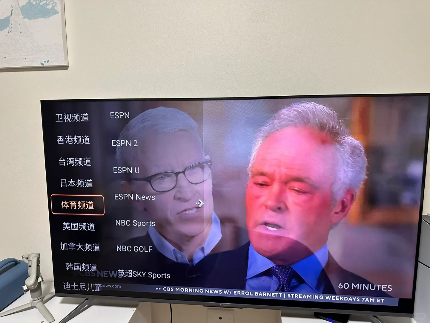 就是这个小盒子我终于可以看澳洲电视台了