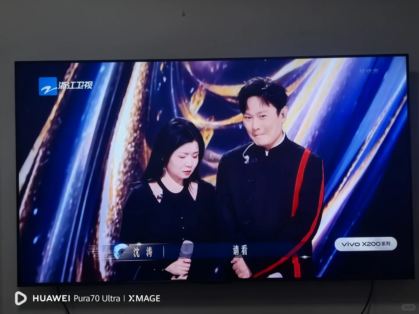 用移动机顶盒终于能看直播了