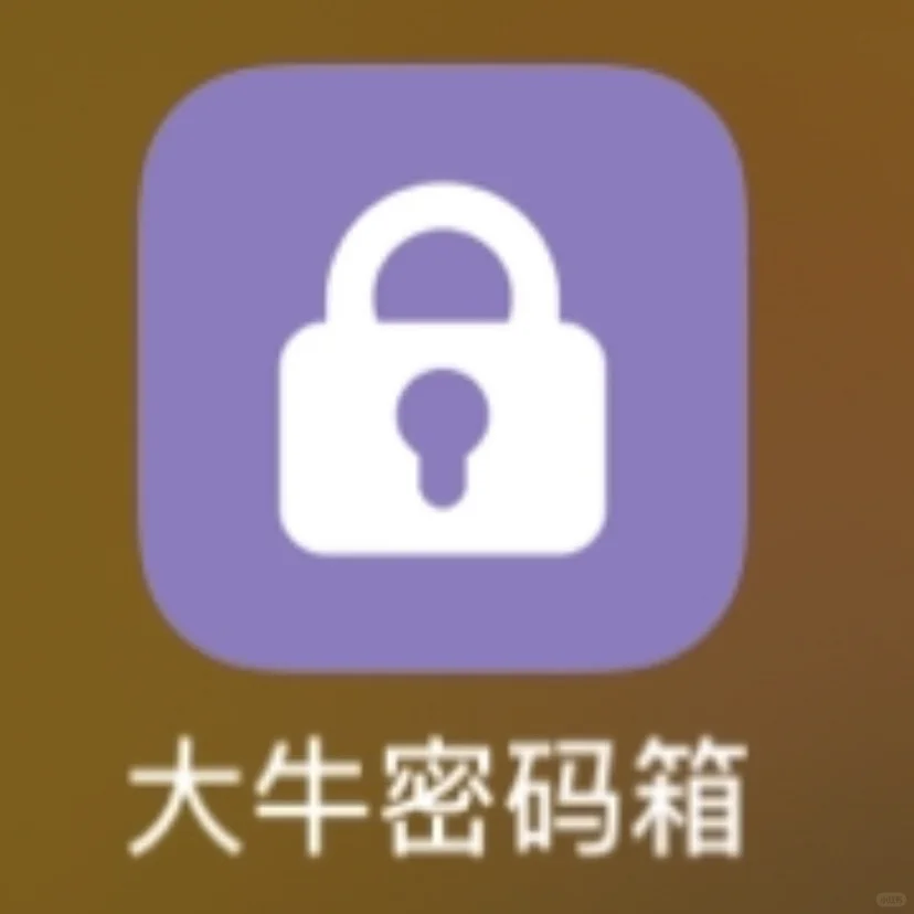 iOS系统！追剧软件最新版！！！