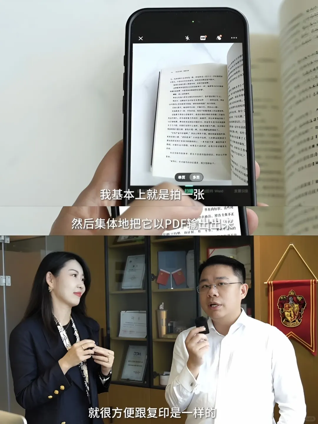 法律必修课｜必看的9部法学高分电影。