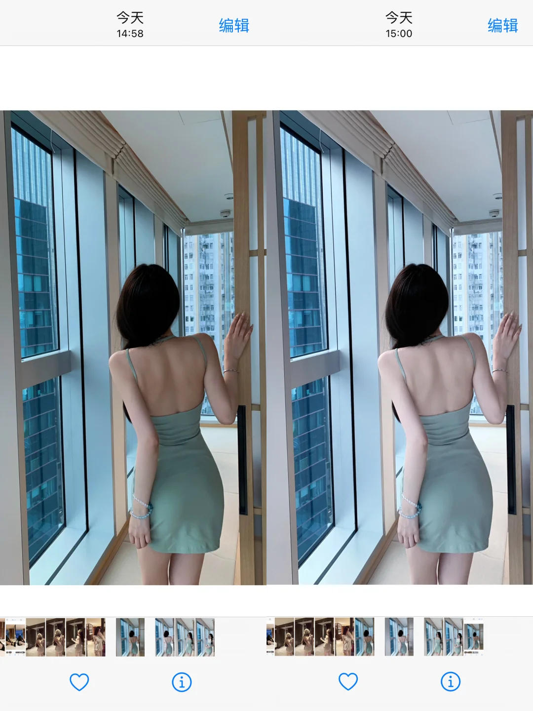 终于知道这种皮肤清透质感怎么调的了!!