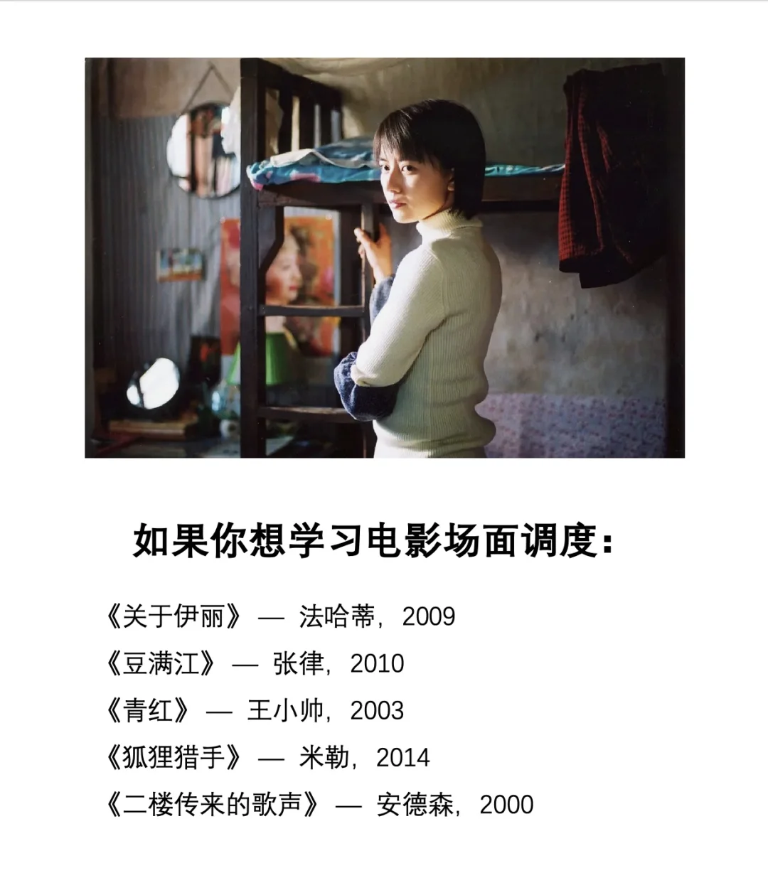 看完3500部电影之后，我给你推荐这50部（下）