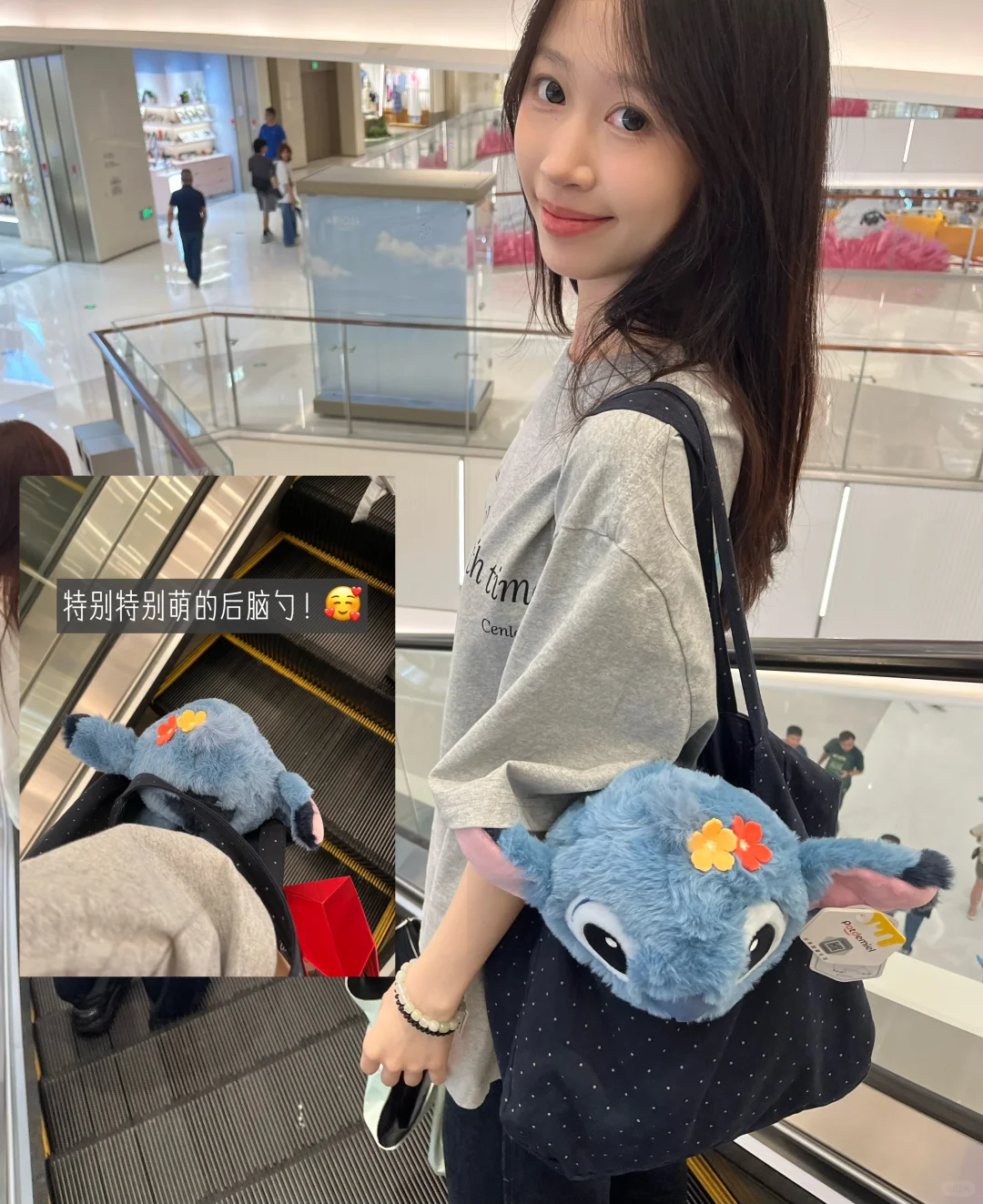 带着史迪奇去看电影啦！ohana！