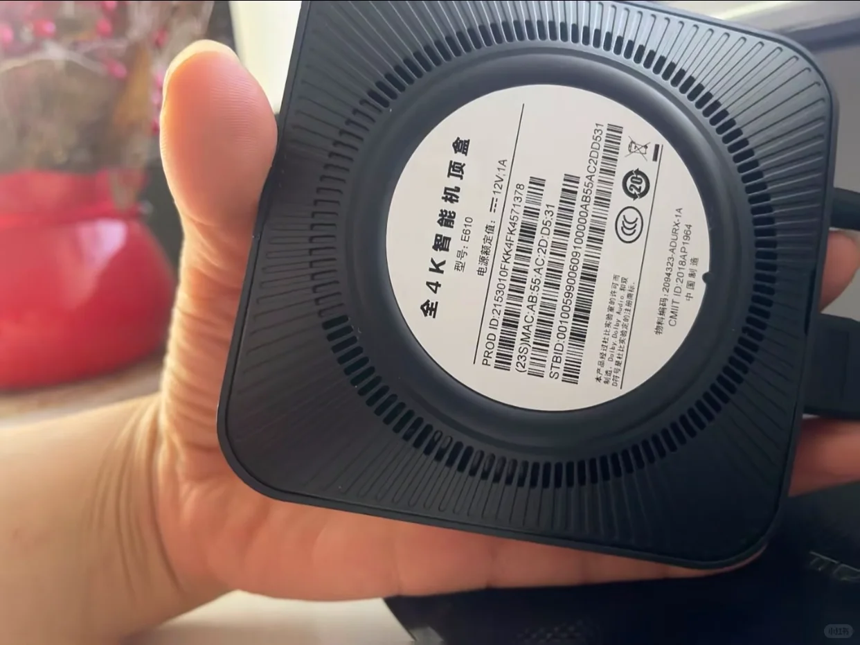 杂牌盒子一买一个不吱声