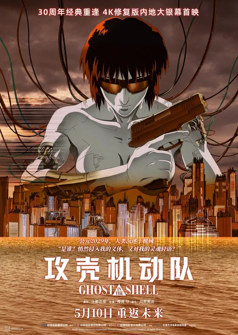 新片速递 | 5月一起看电影吧🎬💫