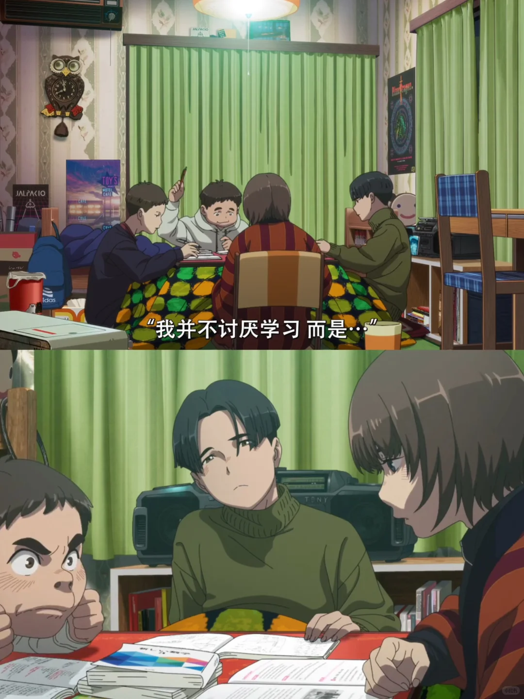 全员疯批🆘画面真的是美绝了‼️