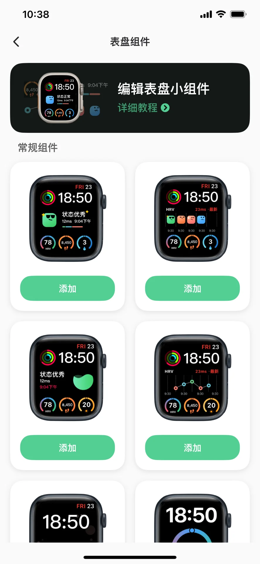 速来薅羊毛🦙！