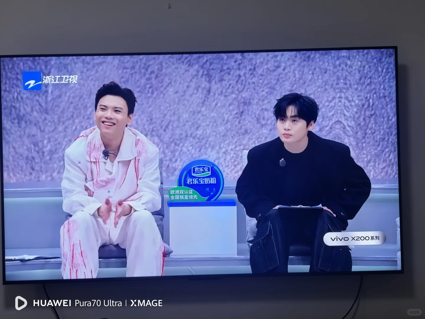 用移动机顶盒终于能看直播了