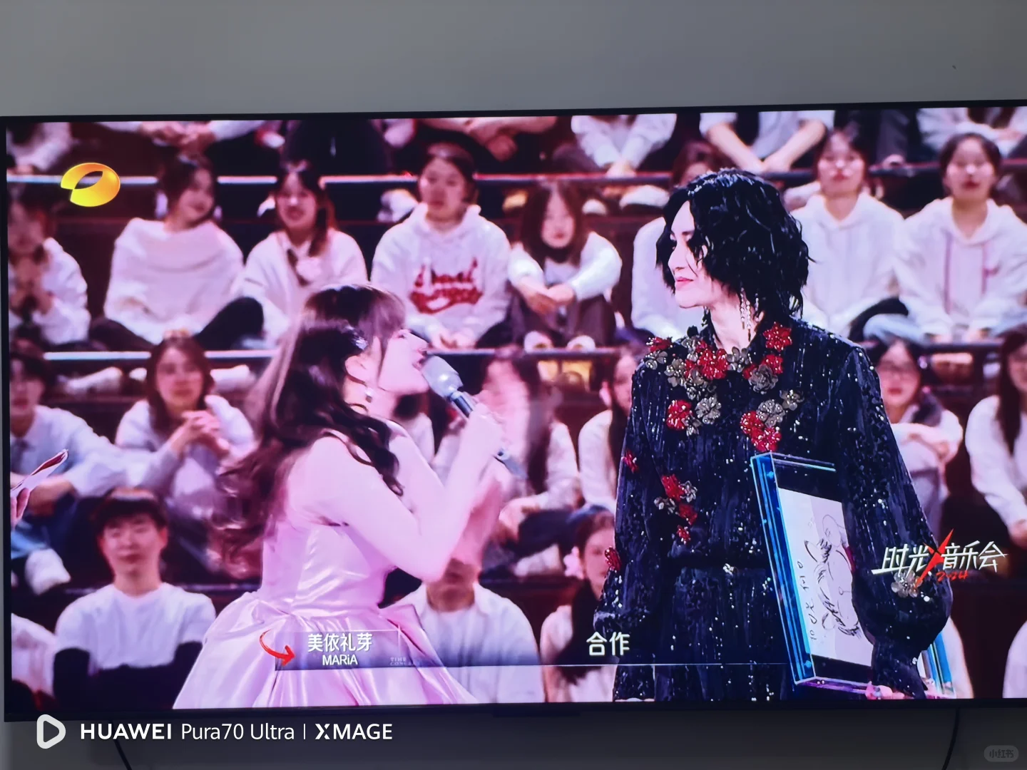 用移动机顶盒终于能看直播了