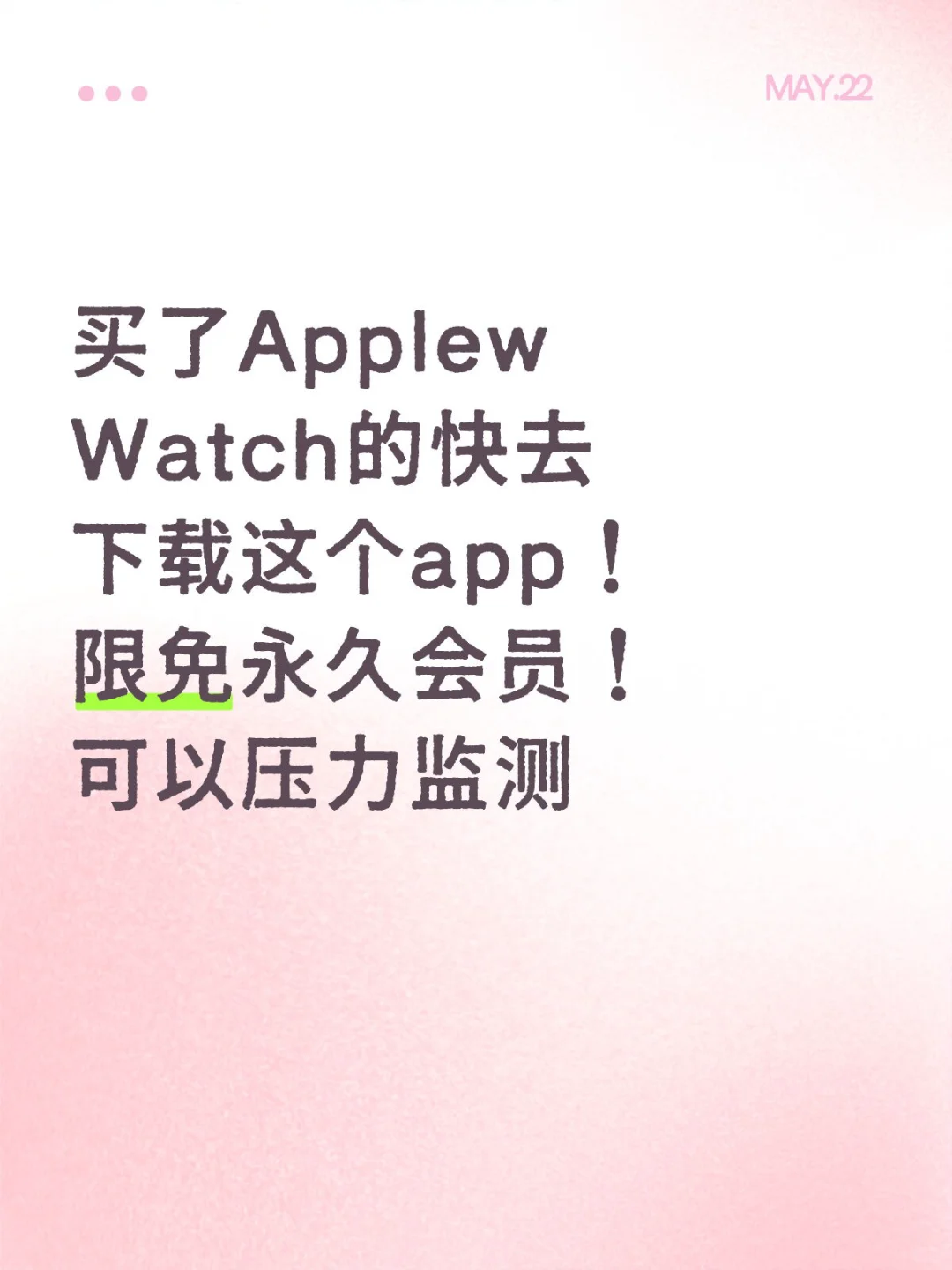 速来薅羊毛🦙！