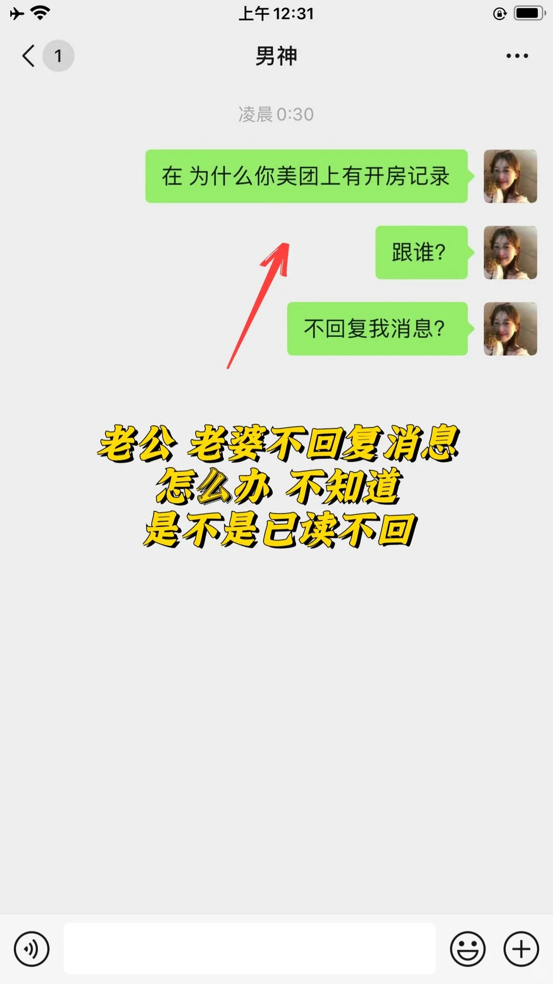 原来还有我不知道的东西