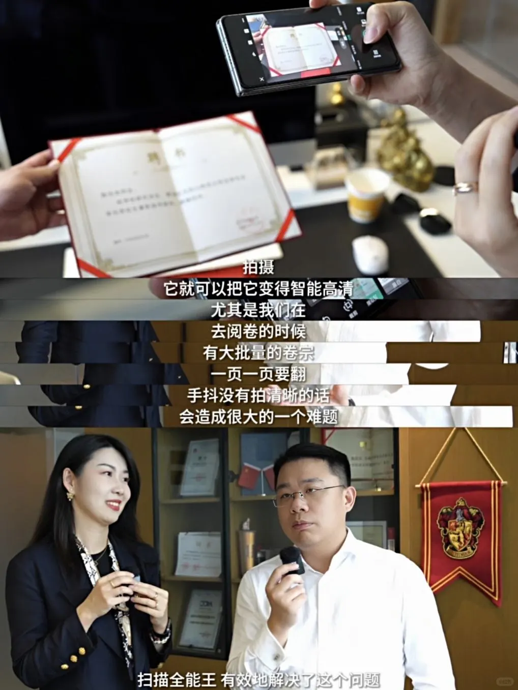 法律必修课｜必看的9部法学高分电影。