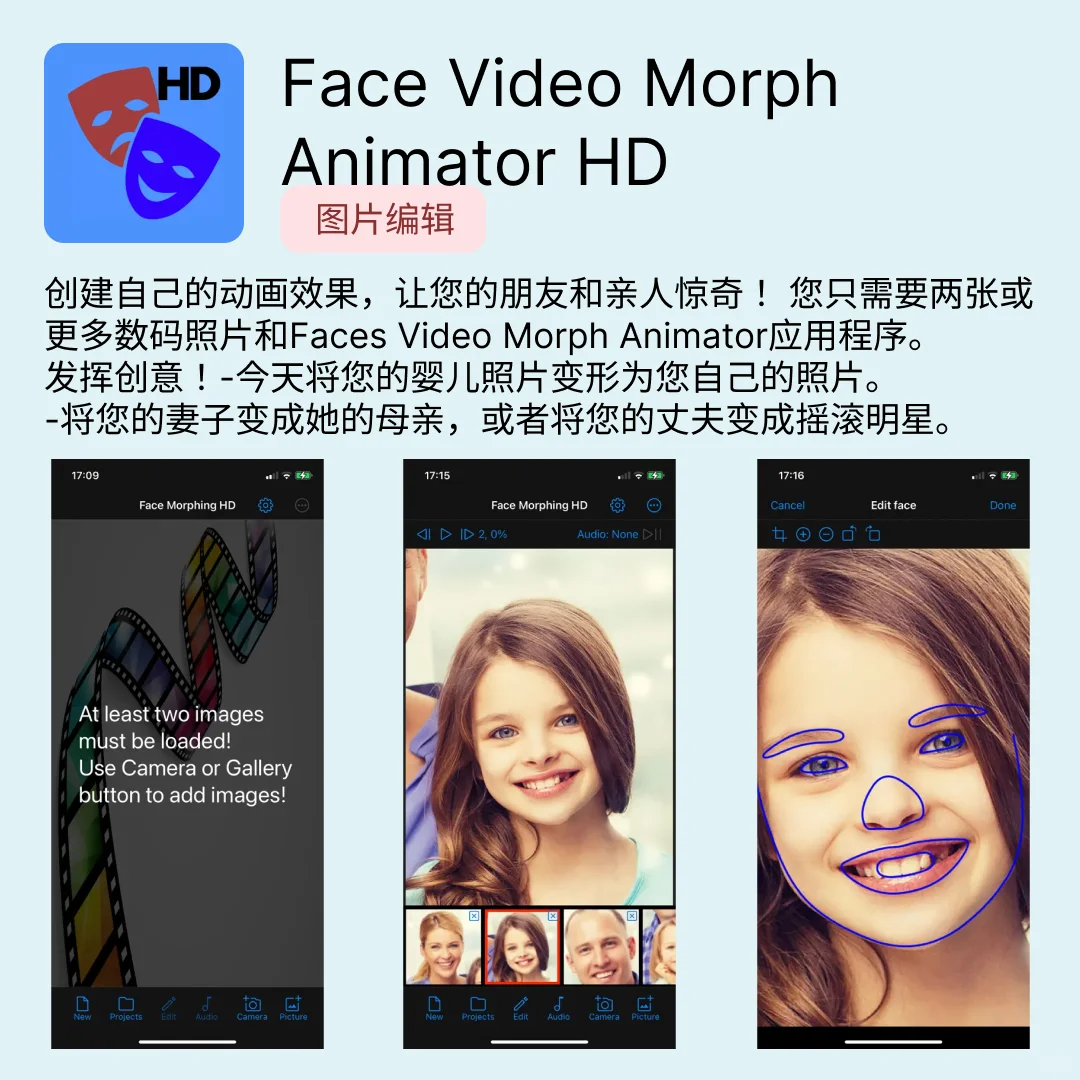iOS限免应用｜2025.05.28