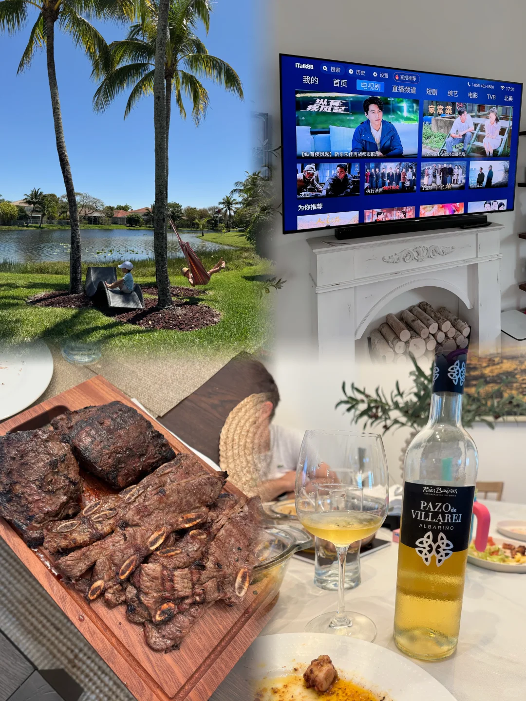 🇺🇸打发无聊美国生活的秘诀是