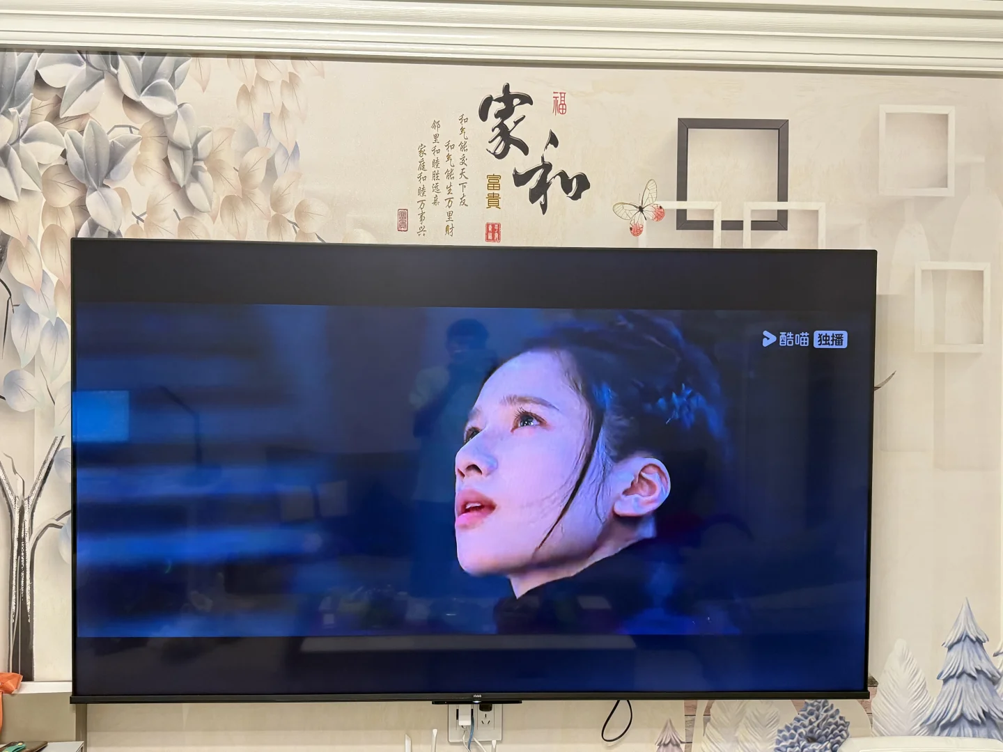 我追剧的秘密软见，原来是它！