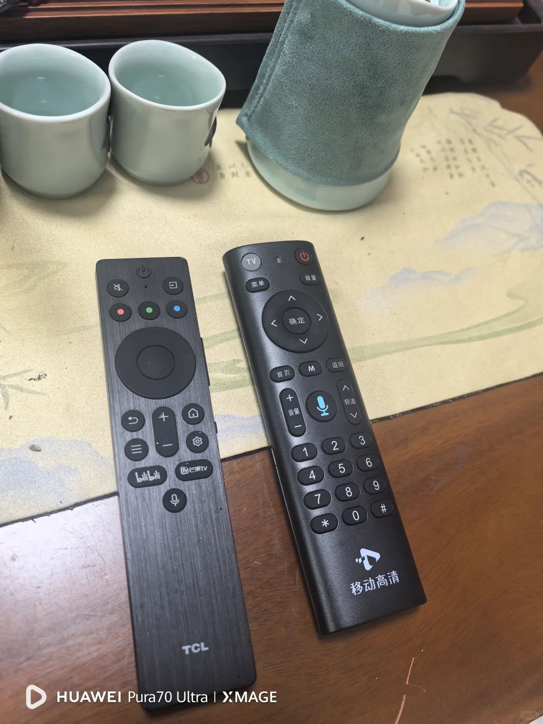 用移动机顶盒终于能看直播了