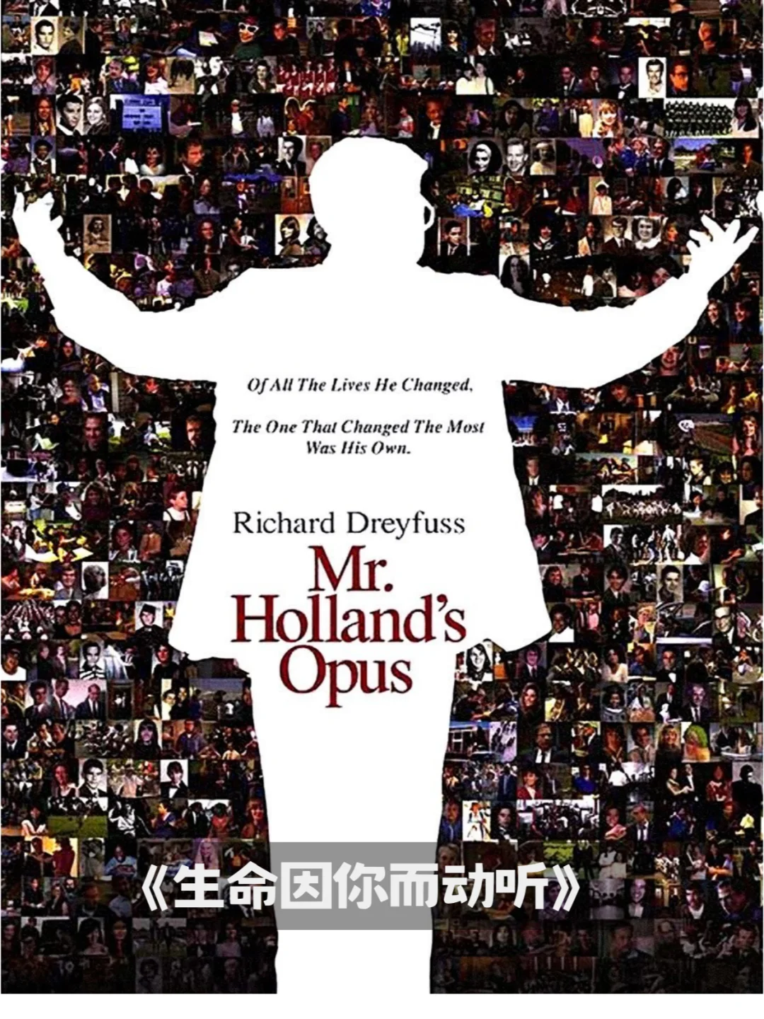 越早看越好，帮助青少年走出抑郁的8部电影