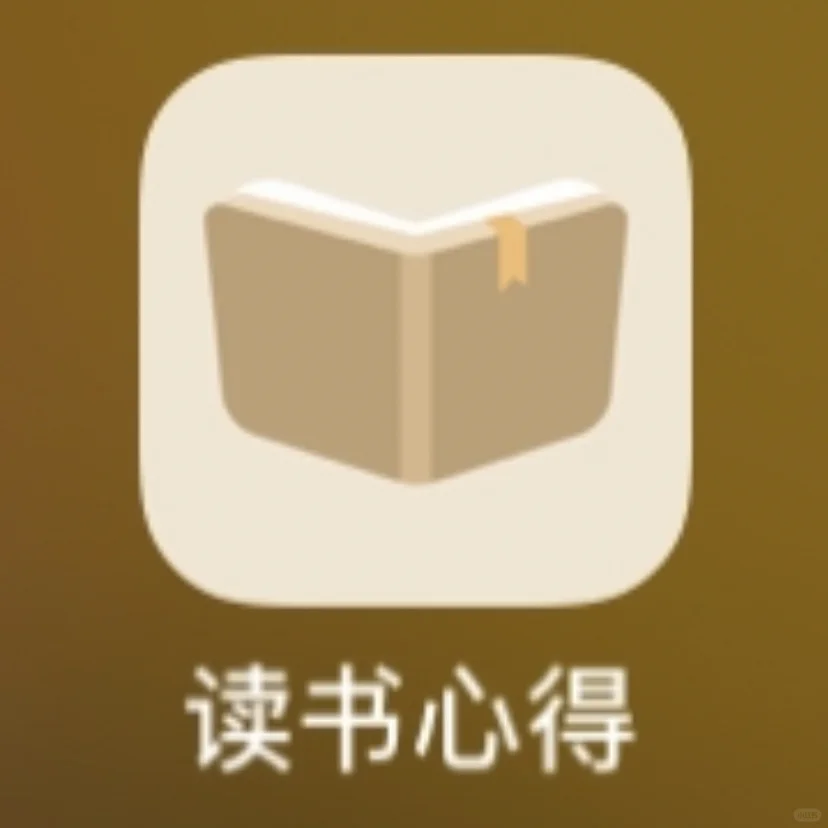 iOS系统！追剧软件最新版！！！