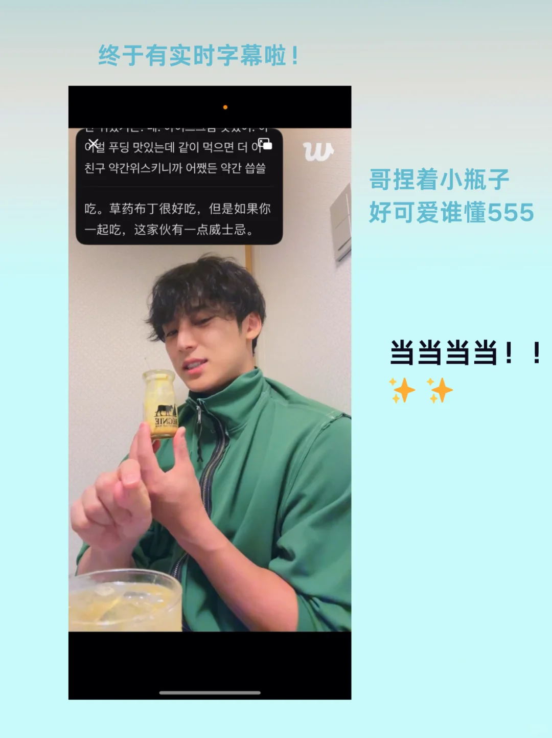 wvs直播黑屏怎么办！最新攻略+实时翻译工具