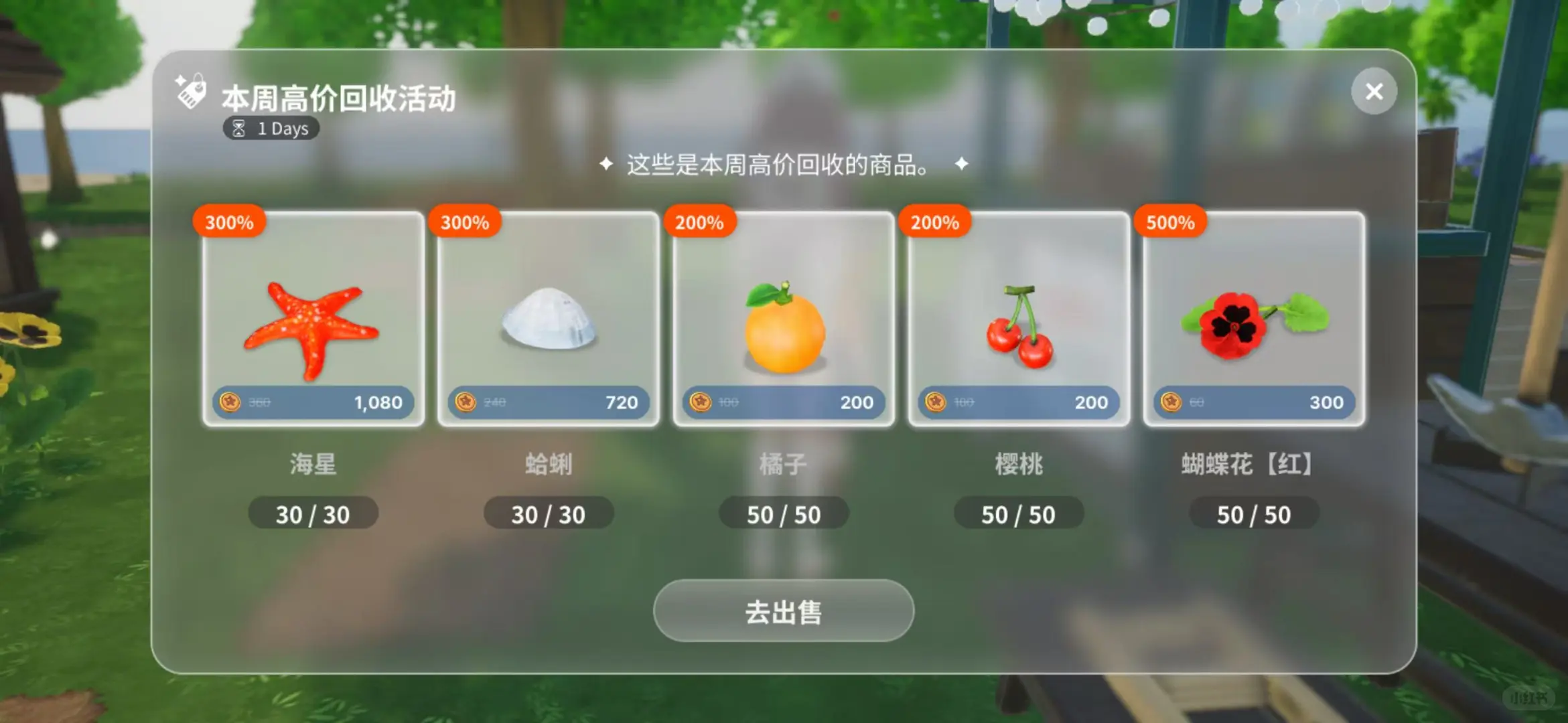 没网也能玩的模拟手游Kampers