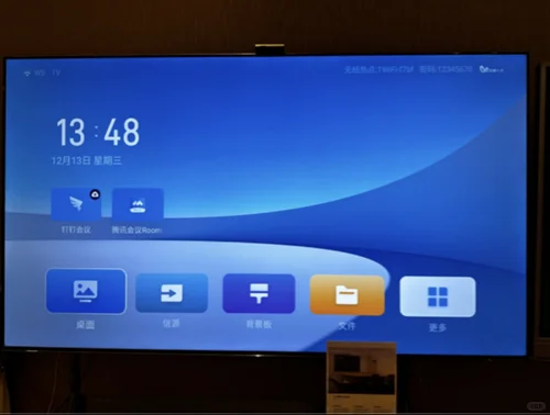 真香啊！想让老板给我买一台