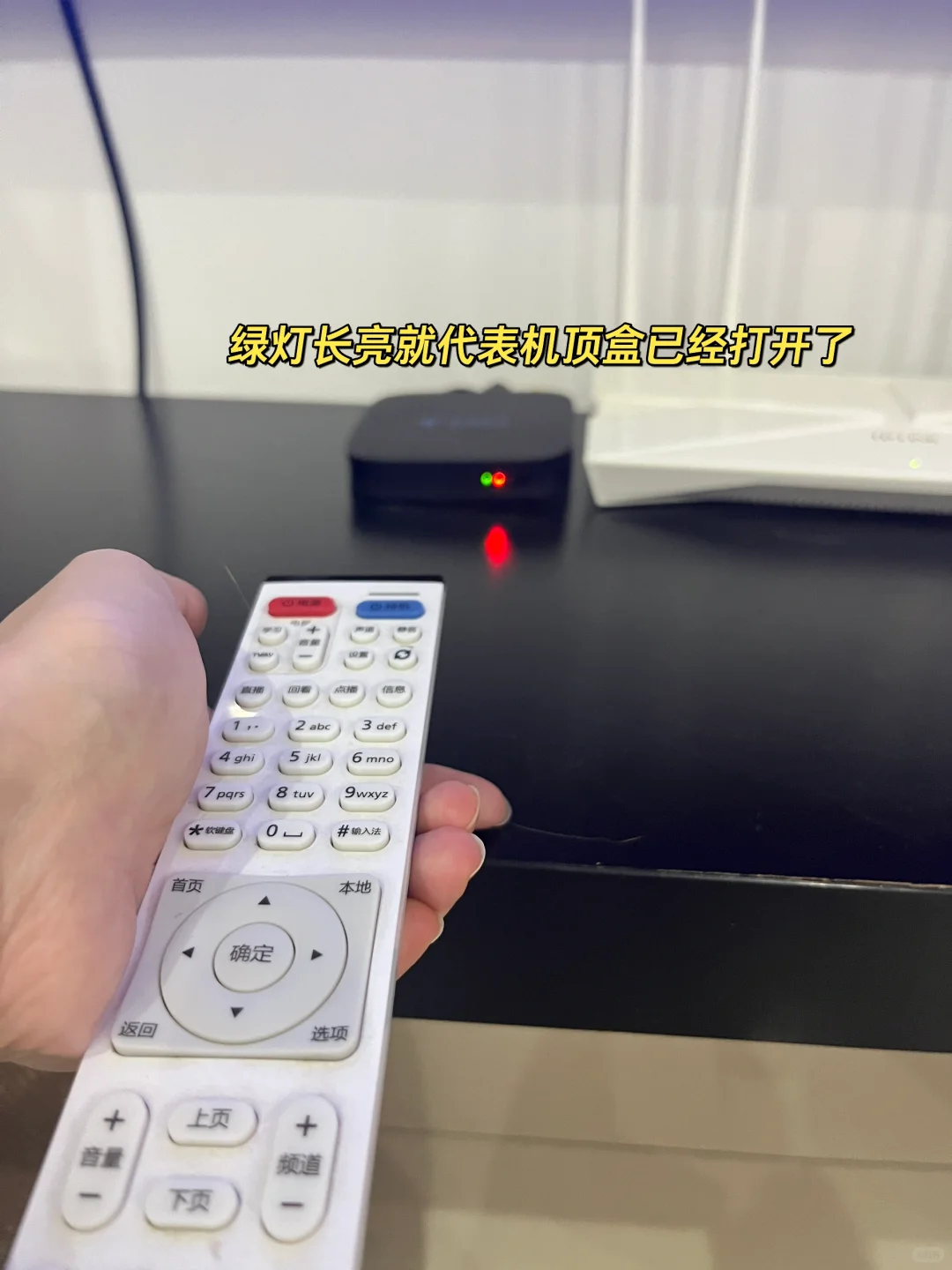 看到很多小伙伴说不知道怎么看电视直播