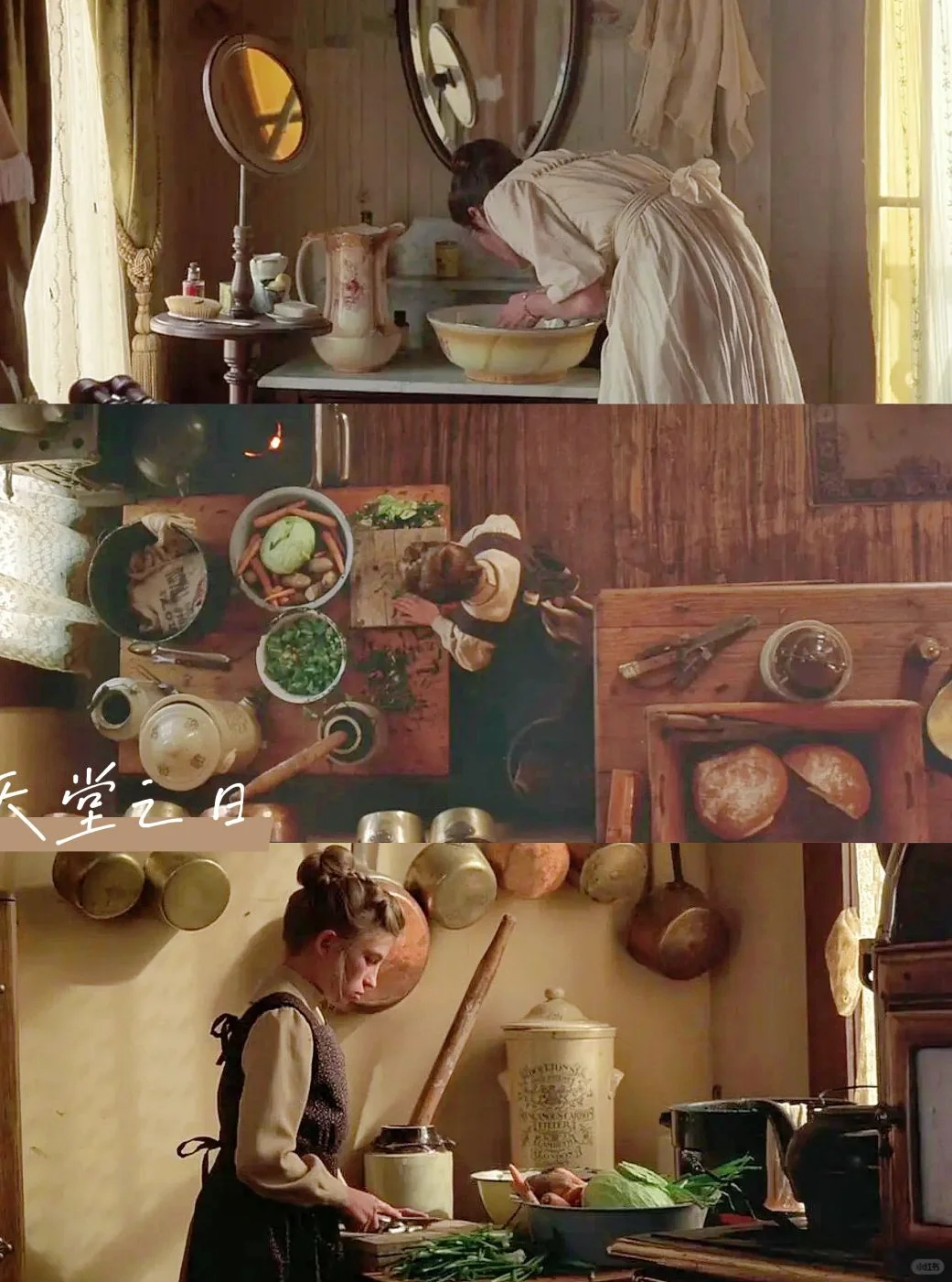 春日治愈🎬被窝里的9部治愈系电影