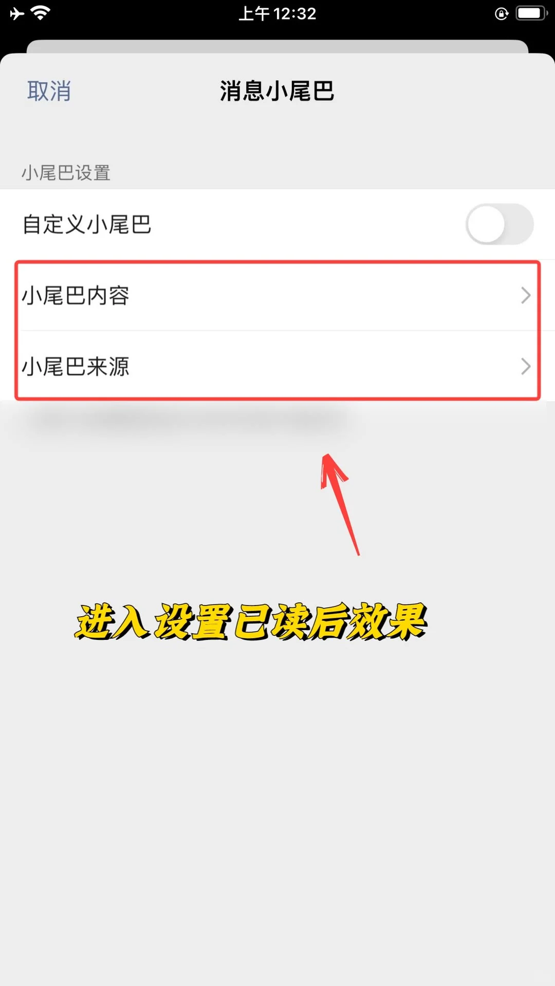原来还有我不知道的东西