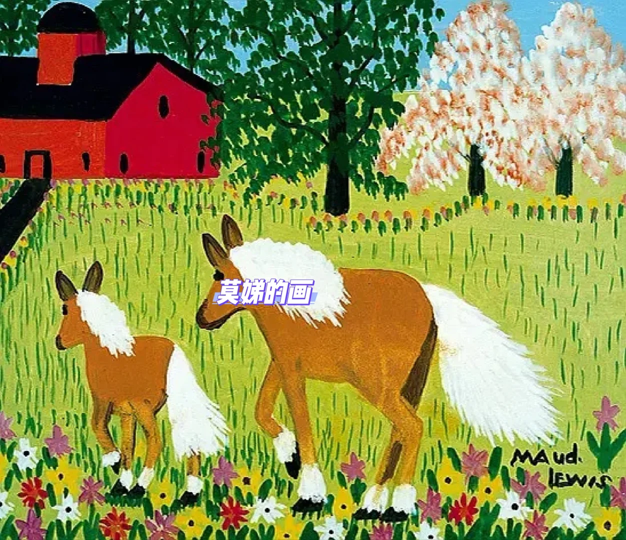 最近看的特别喜欢的5部治愈系电影