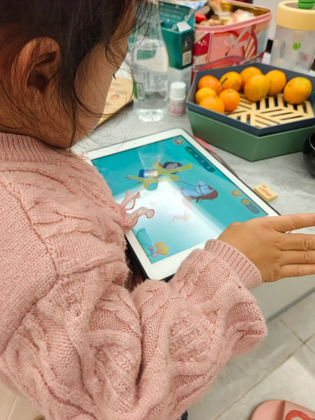 找到免费识字的软件啦！