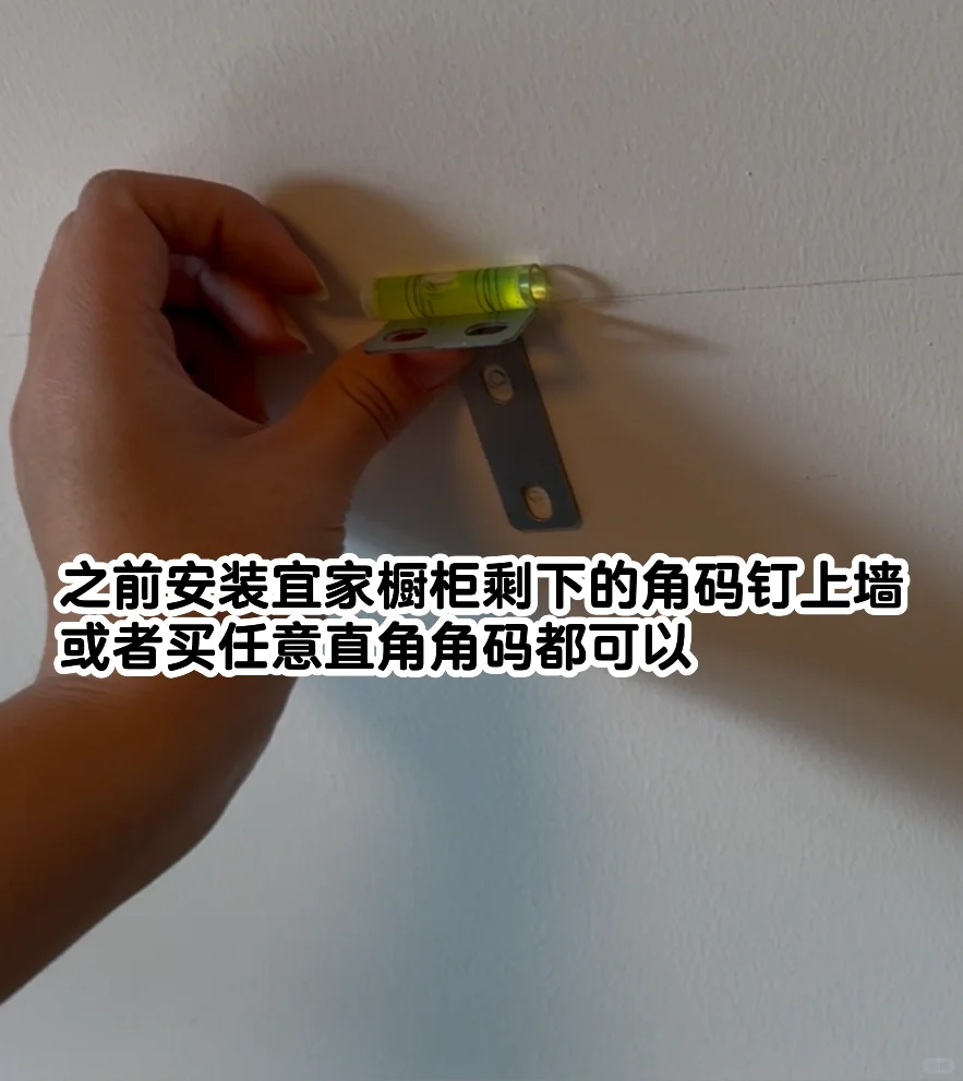 DIY了一个可以隐藏电线插座机顶盒的电视柜