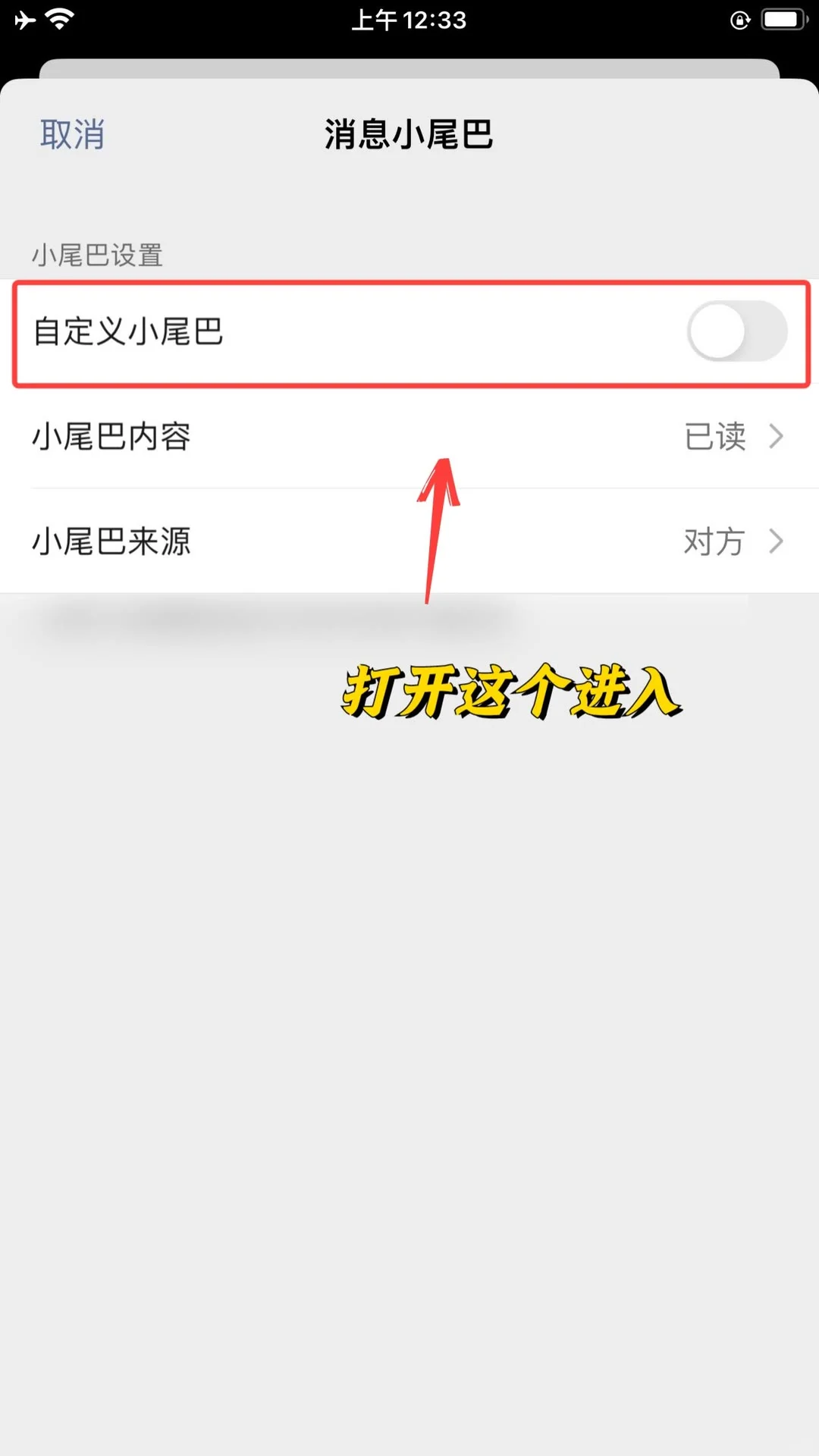 原来还有我不知道的东西