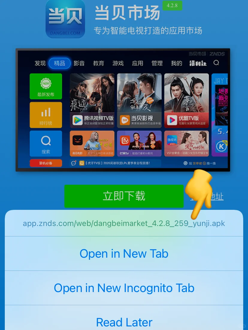 最方便的家庭KTV教程🎤在家也能High起来