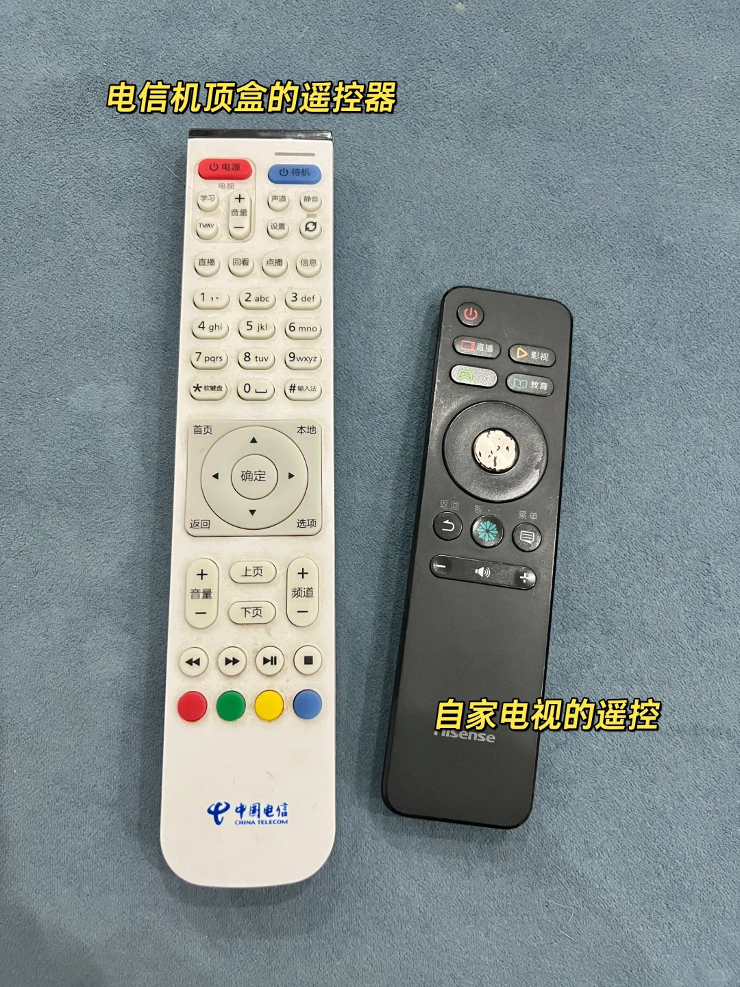 看到很多小伙伴说不知道怎么看电视直播