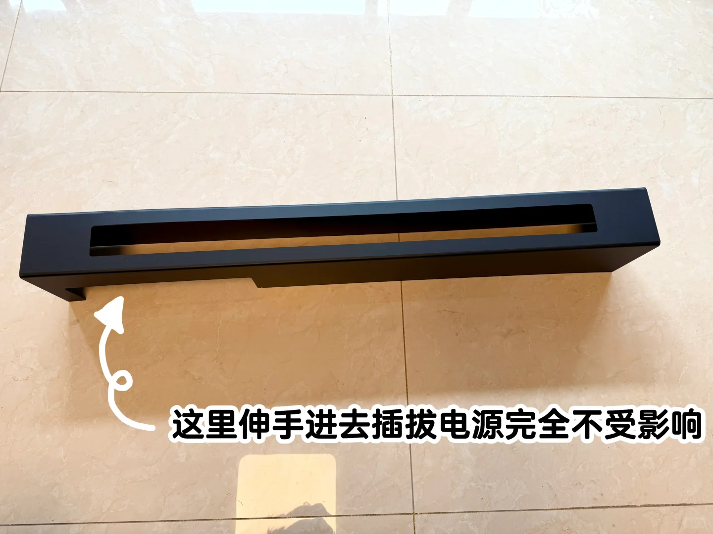 DIY了一个可以隐藏电线插座机顶盒的电视柜