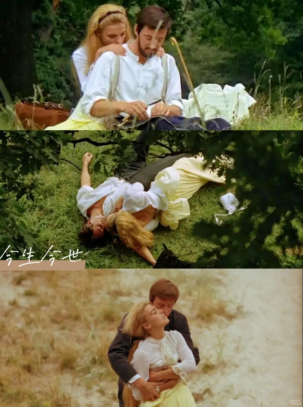 春日治愈🎬被窝里的9部治愈系电影