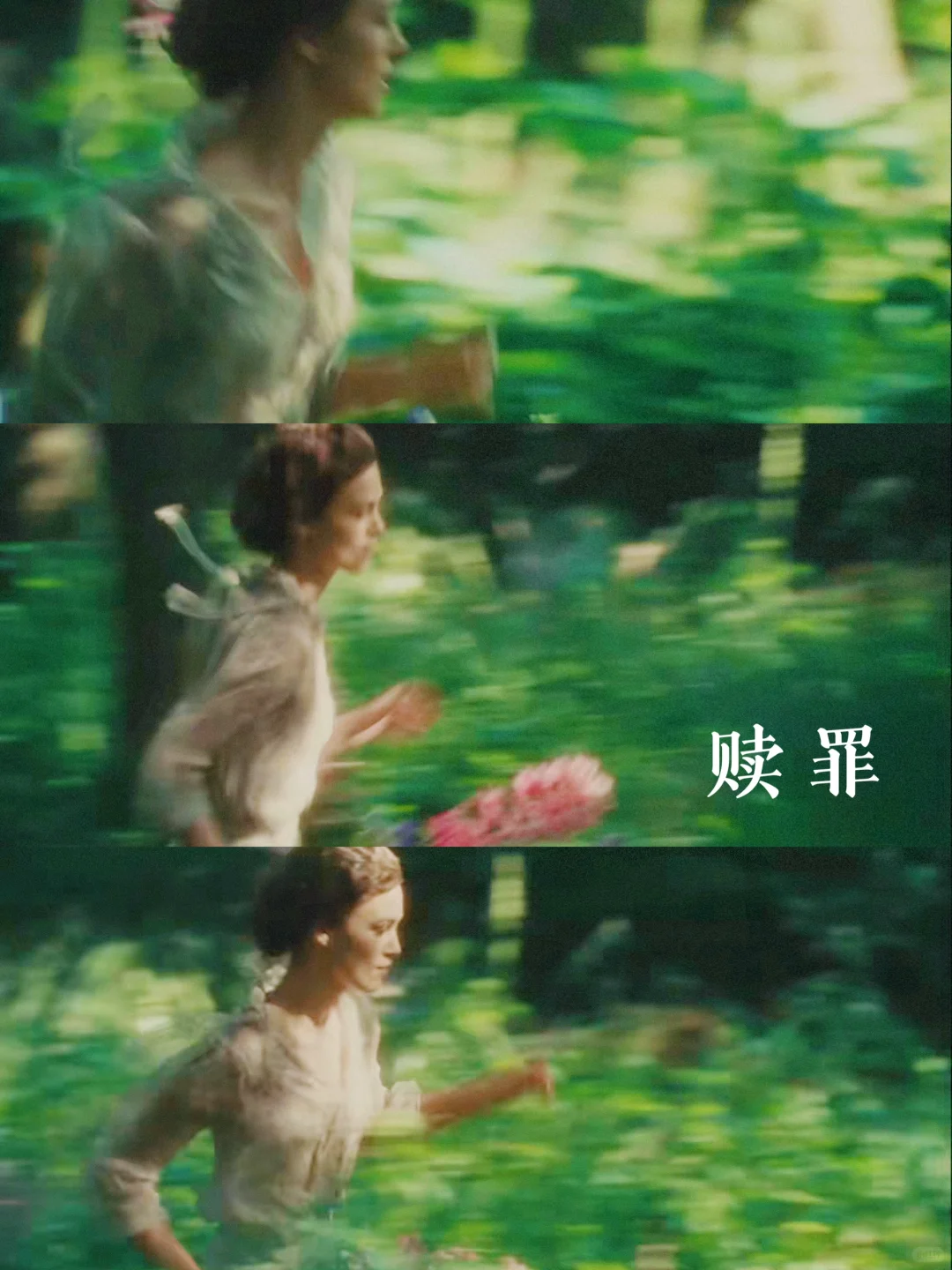 100部电影计划清单🎬