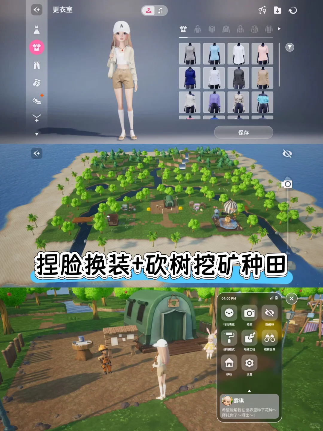 没网也能玩的模拟手游Kampers