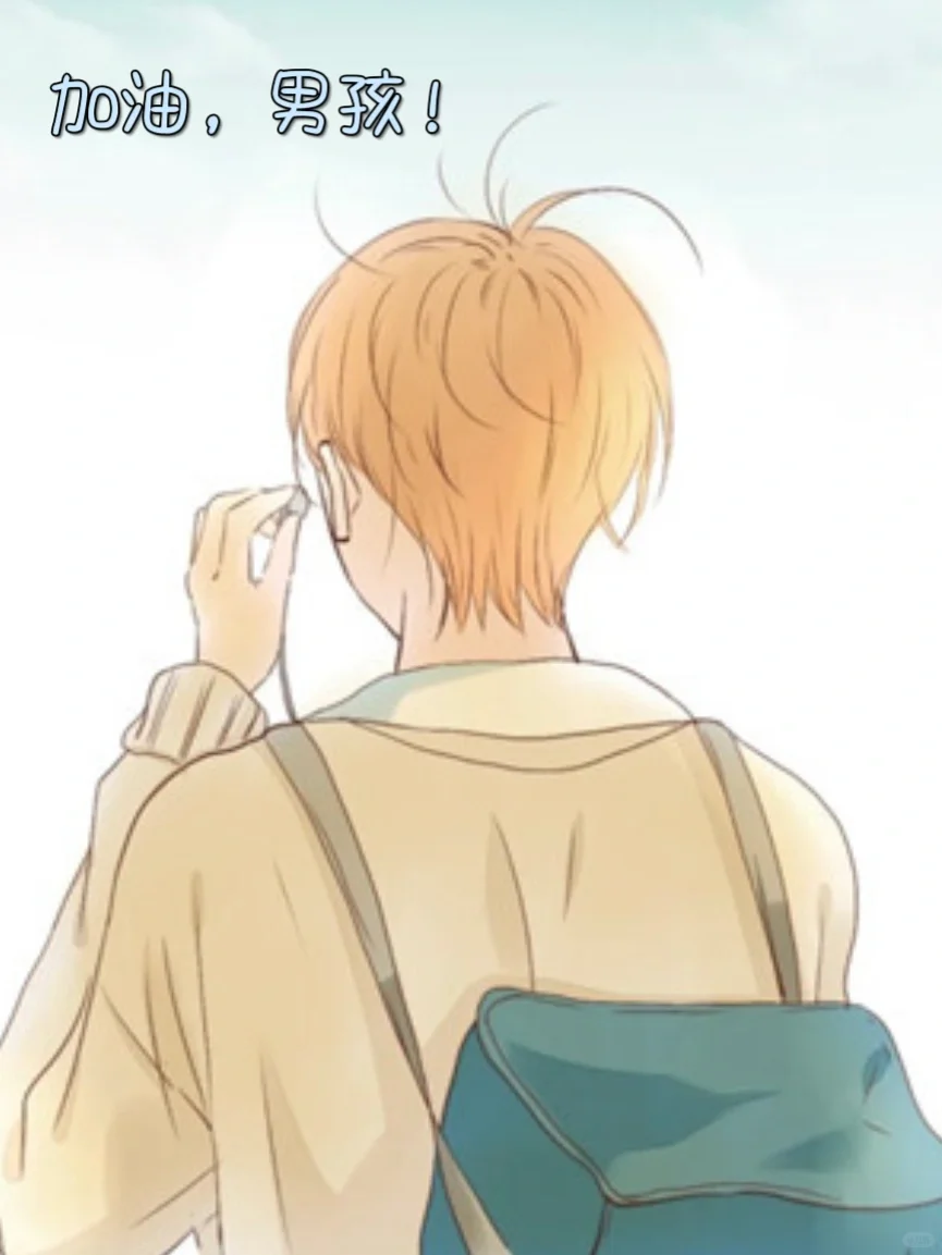 8️⃣1️⃣款自媒体app🧰适合小白💫快速入局‼️