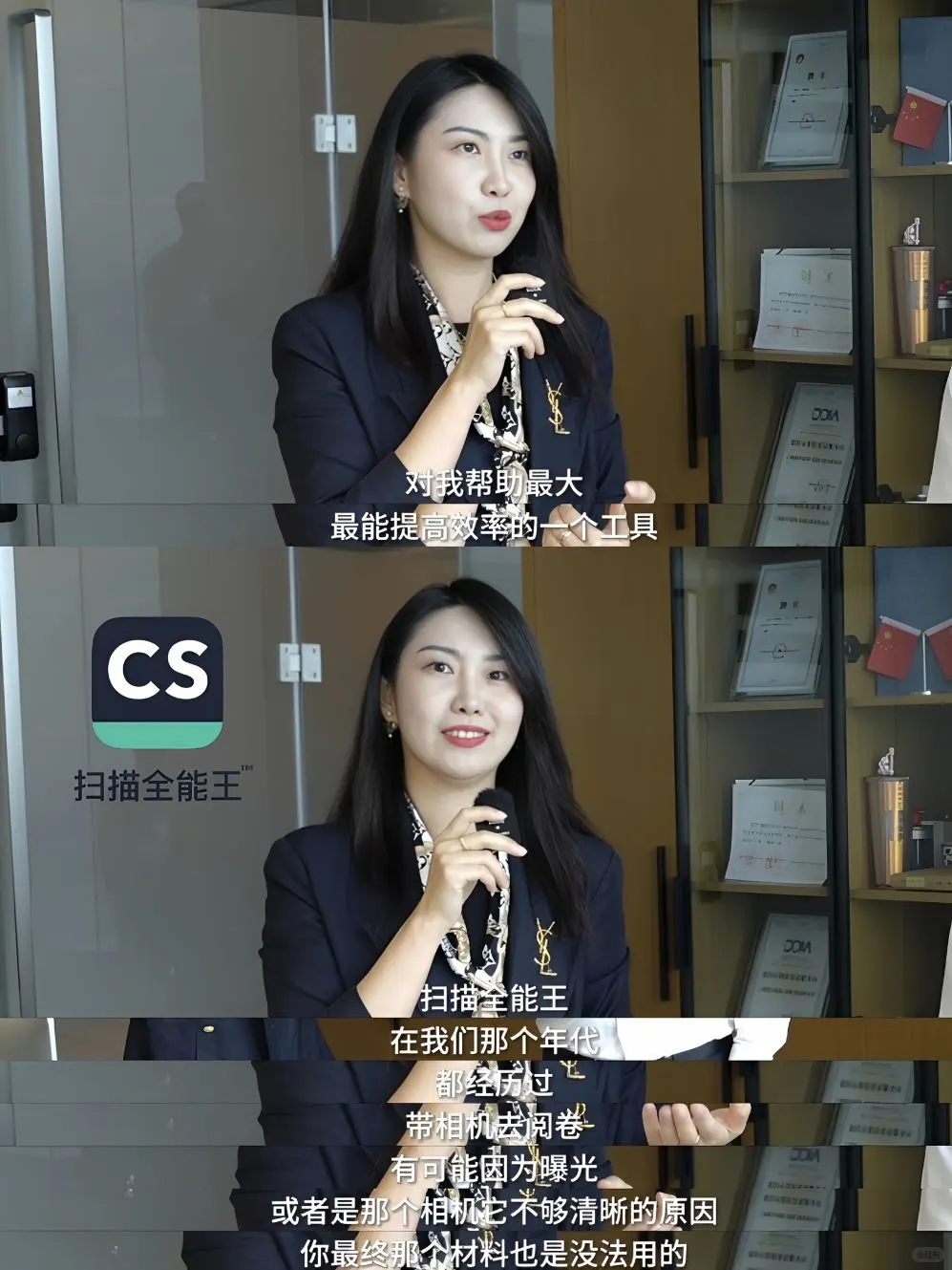 法律必修课｜必看的9部法学高分电影。